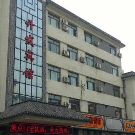 Penglai Kaifa Hotel Zewnętrze zdjęcie