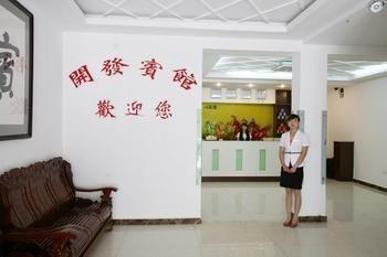 Penglai Kaifa Hotel Zewnętrze zdjęcie